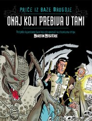 Priče iz baze Drugdje, 1. knjiga