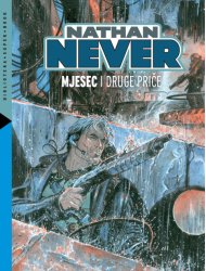 Super Book, 11. knjiga