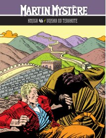 Martin Mystere, 46. knjiga