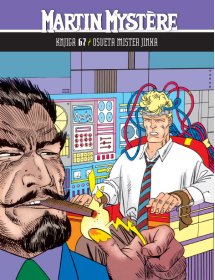 Martin Mystère, 67. knjiga