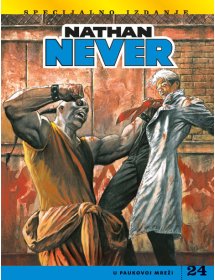 NN - Specijalno izdanje, 24. knjiga
