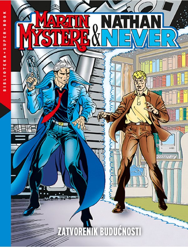 Super Book, 1. knjiga