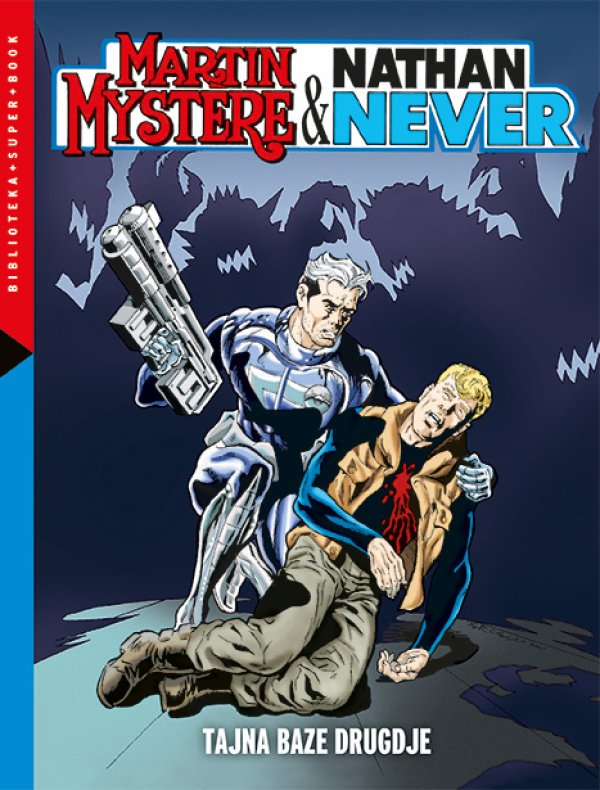 Super Book, 2. knjiga