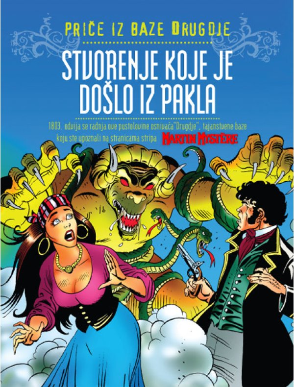 Priče iz baze Drugdje, 7. knjiga