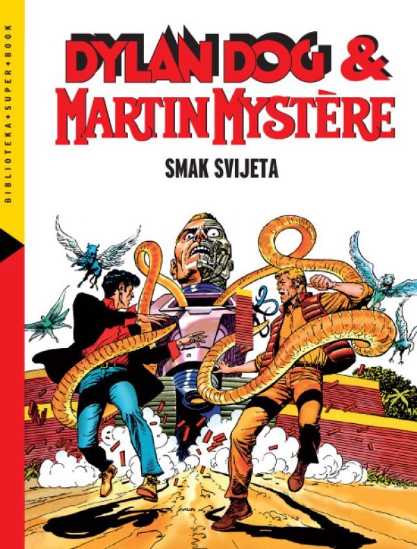 Super Book, 8. knjiga