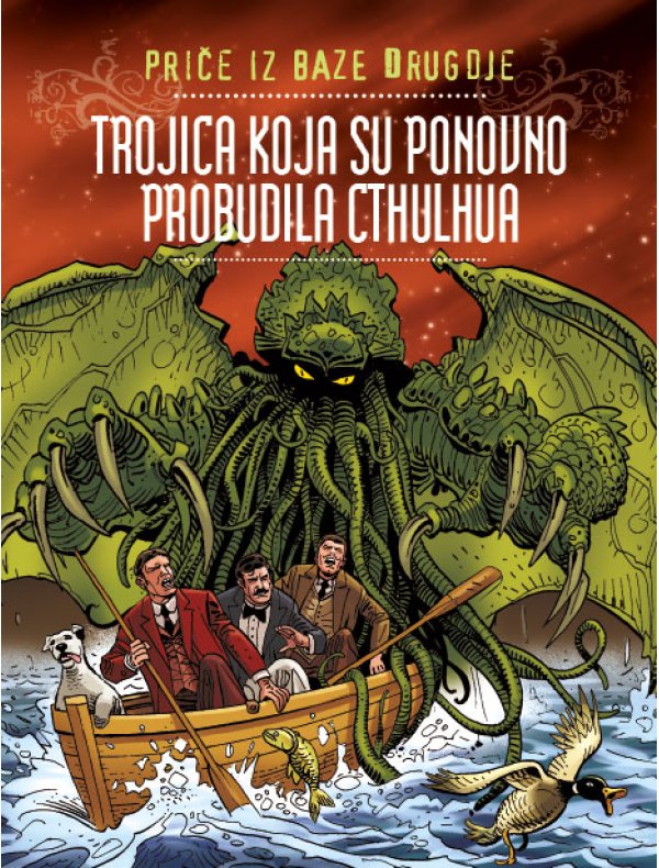 Priče iz baze Drugdje, 21. knjiga