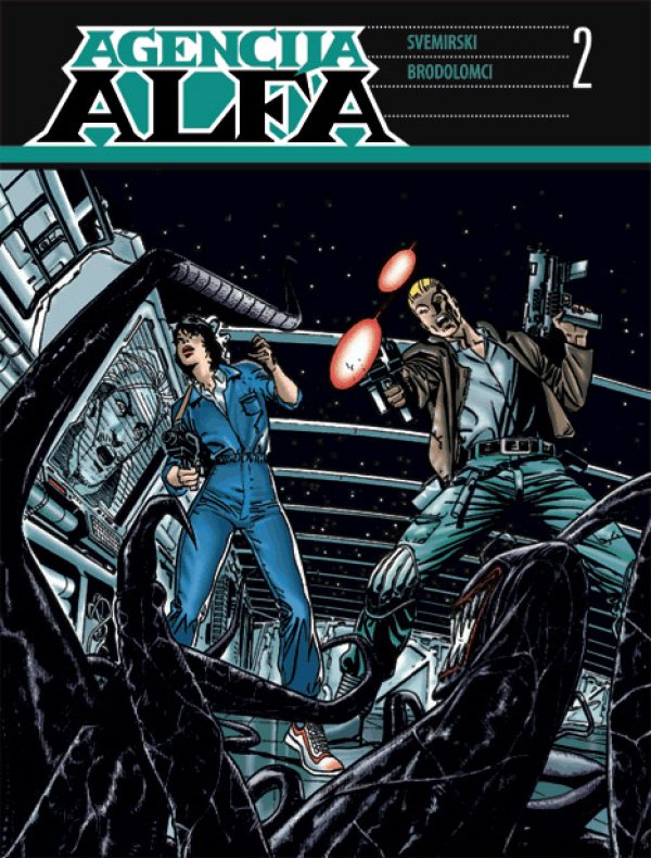 Agencija Alfa, 2. knjiga